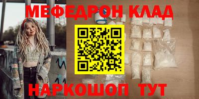 хмурый Кунгур