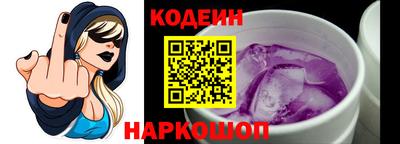 ешки Кулебаки
