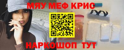 хмурый Кунгур