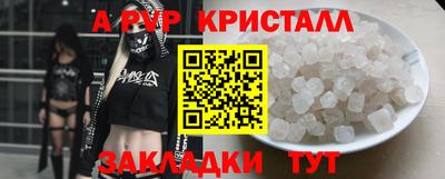 хмурый Кунгур