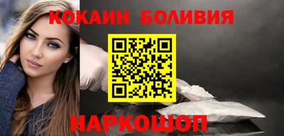 прущие грибы Вязники