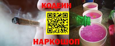 ешки Кулебаки