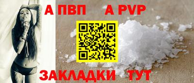 ешки Кулебаки
