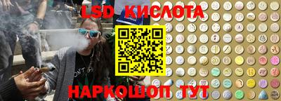 хмурый Кунгур