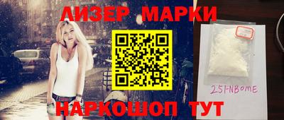 ешки Кулебаки