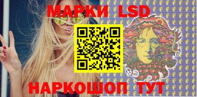 прущие крисы Кумертау