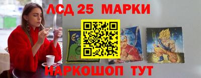 ешки Кулебаки