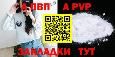 ешки Кулебаки