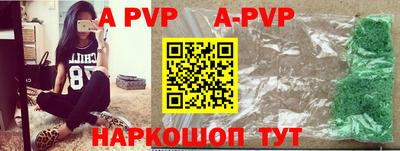 ешки Кулебаки