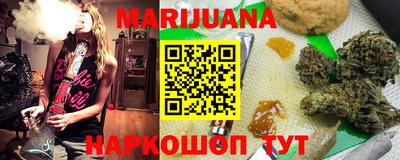 хмурый Кунгур
