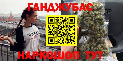 ешки Кулебаки