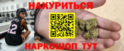 хмурый Кунгур