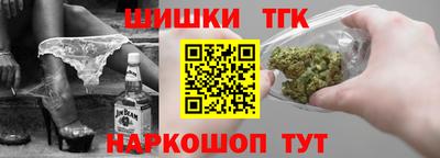 хмурый Кунгур