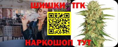 хмурый Кунгур