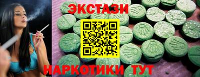 хмурый Кунгур
