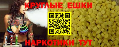 прущие крисы Кумертау