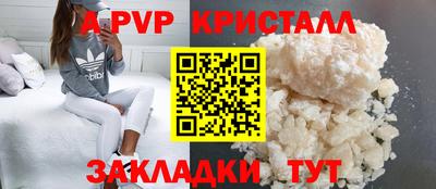 хмурый Кунгур