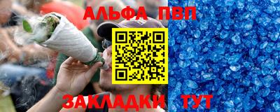 ешки Кулебаки