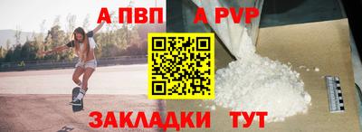 хмурый Кунгур