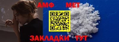 хмурый Кунгур