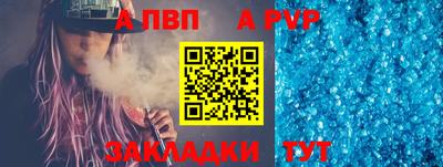 хмурый Кунгур
