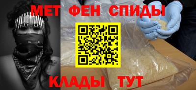 ешки Кулебаки