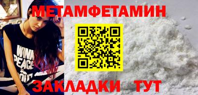 ешки Кулебаки