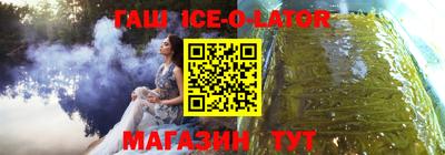 ешки Кулебаки