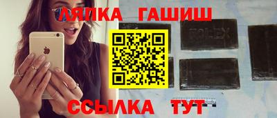 прущие крисы Кумертау