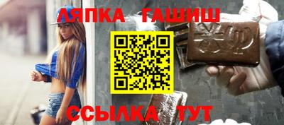 прущие крисы Кумертау