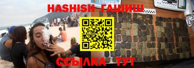 ешки Кулебаки