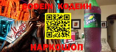 прущие крисы Кумертау