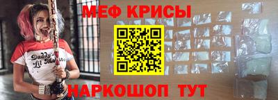 ешки Кулебаки