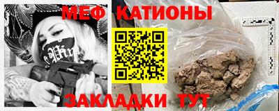 прущие крисы Кумертау