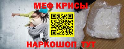хмурый Кунгур