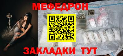 хмурый Кунгур