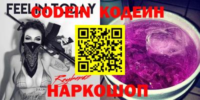 ешки Кулебаки